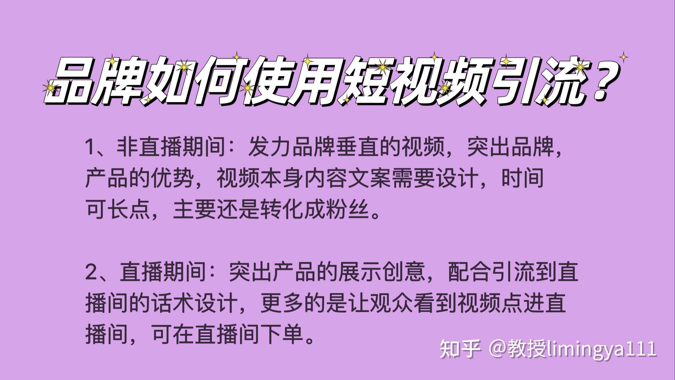 抖音低价业务_抖音平台优惠价_抖音业务下单最便宜的