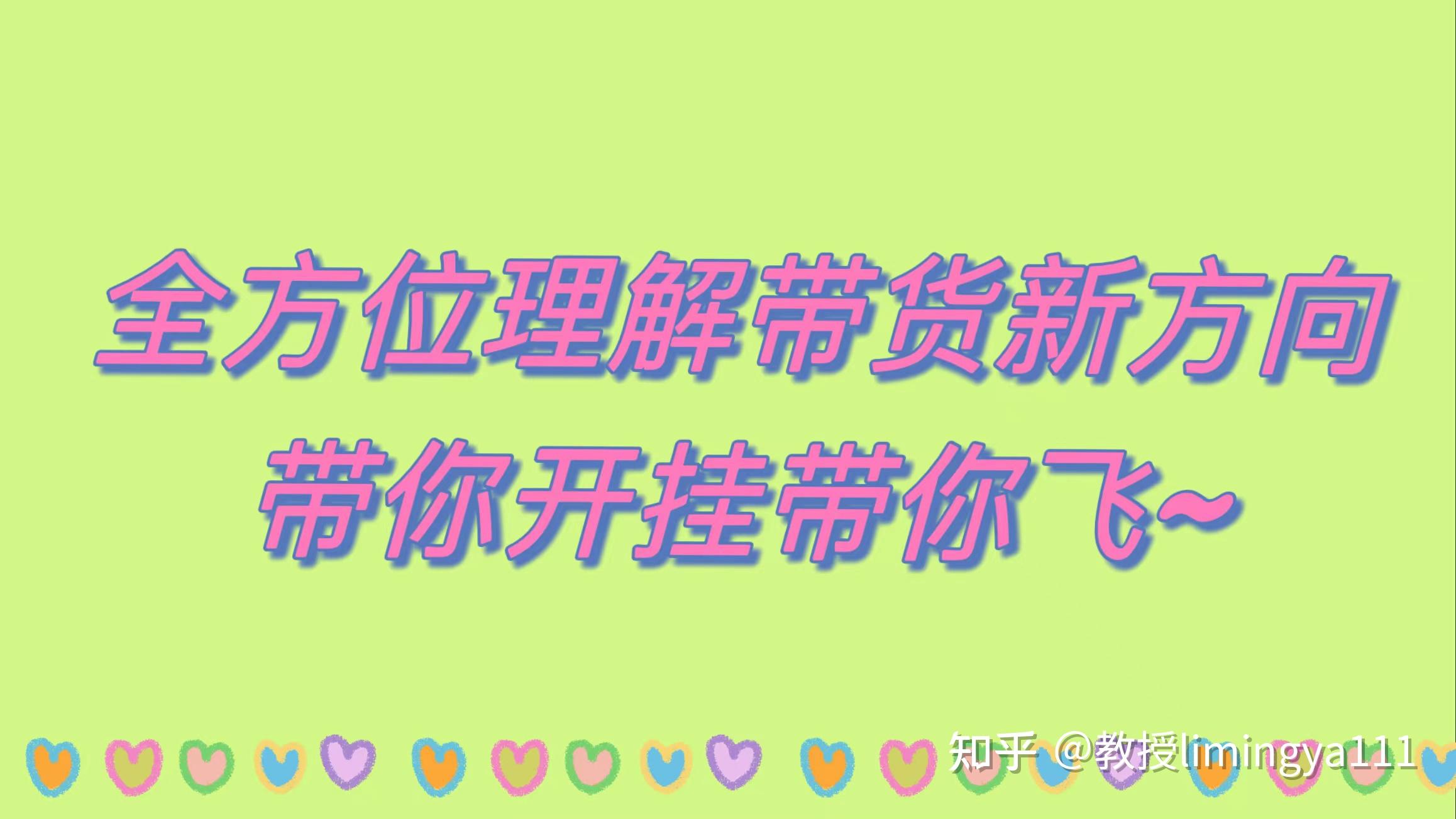 抖音500有效粉丝怎么弄_抖音500有效粉丝怎么弄_抖音500有效粉丝怎么弄