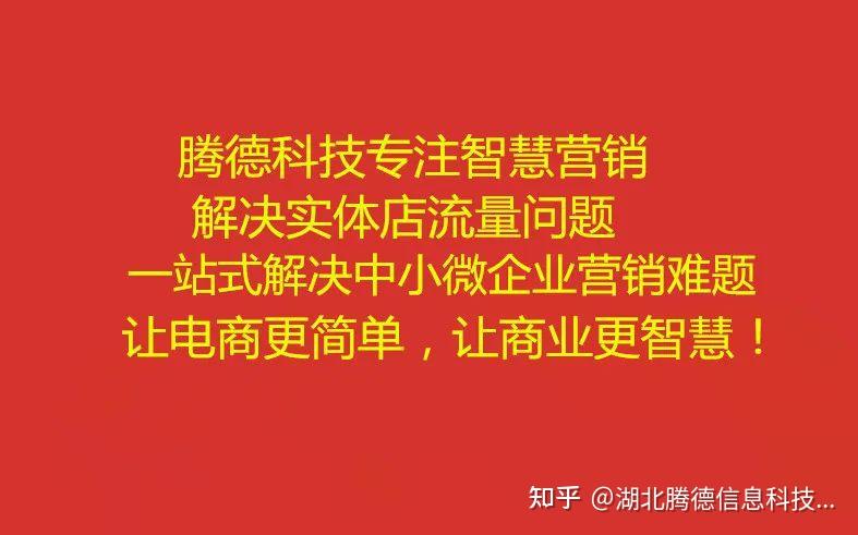 快手购买业务怎么关闭_快手业务购买_快手购买业务怎么退款