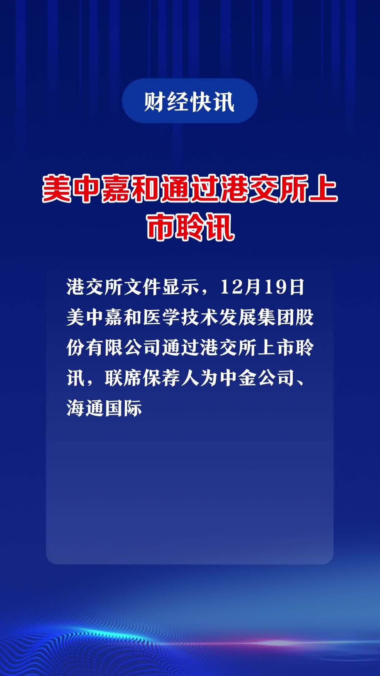 微博业务网站平台_微博业务网_微博业务是什么