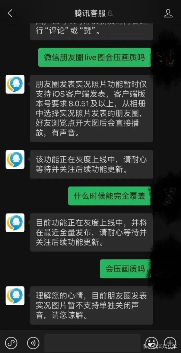 修改微信运动步数2021_2024微信运动步数修改_微信运动改步数2021