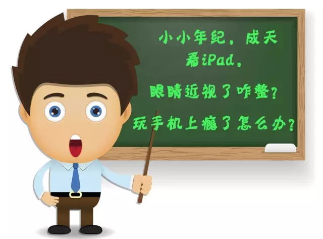 知识类公众号排行榜_了解性的公众号_有关性知识的软件或是公众号