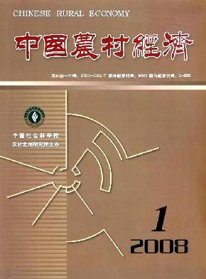 改革开放前食物图片_改革开放食品_改革开放食物变化图片