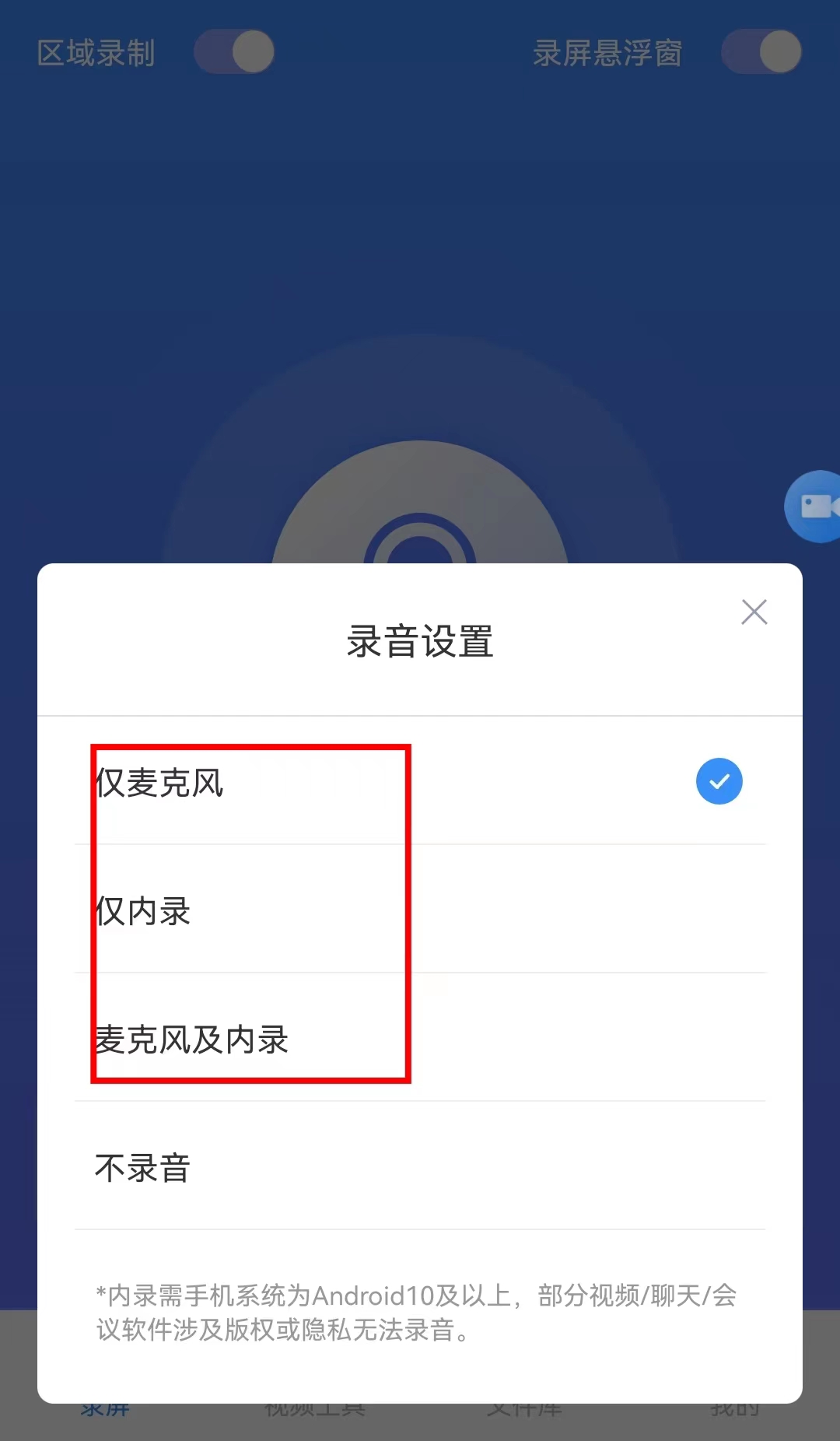 网页上的声音听不到_为什么电脑网页没声音_网页没有声音怎么办