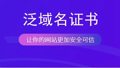 淘宝没有数字证书_淘宝证书编号怎么填_淘宝数字证书在哪里