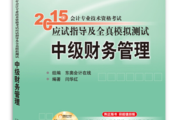 弄报名网上电子照片要钱吗_网上报名要电子照片怎么弄_网上报名电子版照片要怎么弄