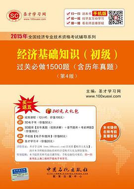 关键记录事件法内容有什么_关键记录事件法内容有哪些方面_关键事件法记录的内容有哪些