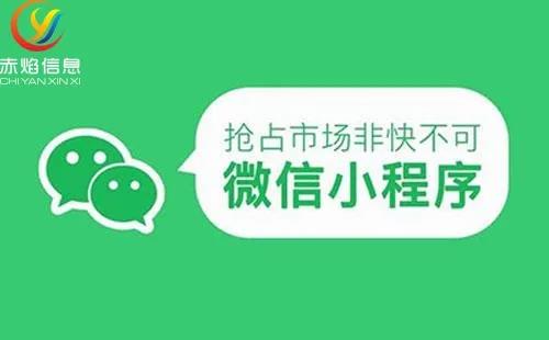 微信业务卡盟网站：快速