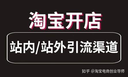 宝贝关键词查找的四种方法_怎么查宝贝关键词排名_查询宝贝关键词排名