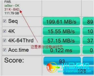 系统装好后再4k对齐_系统装好后再4k对齐_系统装好后再4k对齐