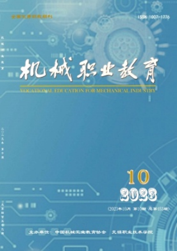 稿件状态为新到稿件_一直是新到稿件状态_稿件状态已采用以后要干什么