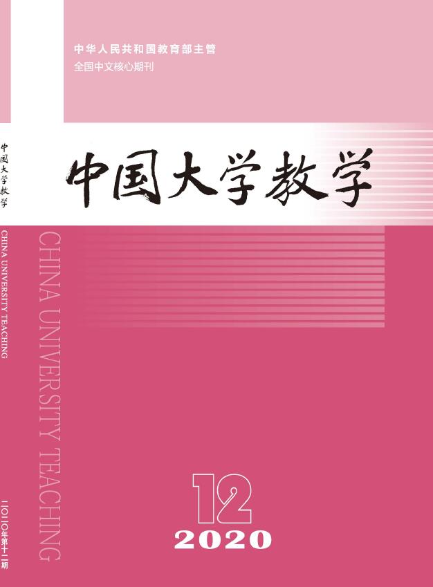 稿件状态为新到稿件_稿件状态已采用以后要干什么_稿件状态已采用是稳了吗