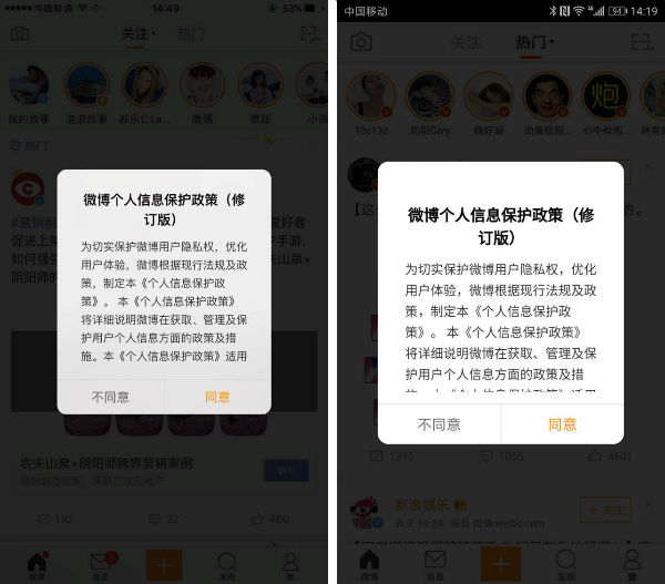 关于网络信息安全的说法正确有_下列关于网络信息安全说法正确的有_关于网络信息安全的说法正确