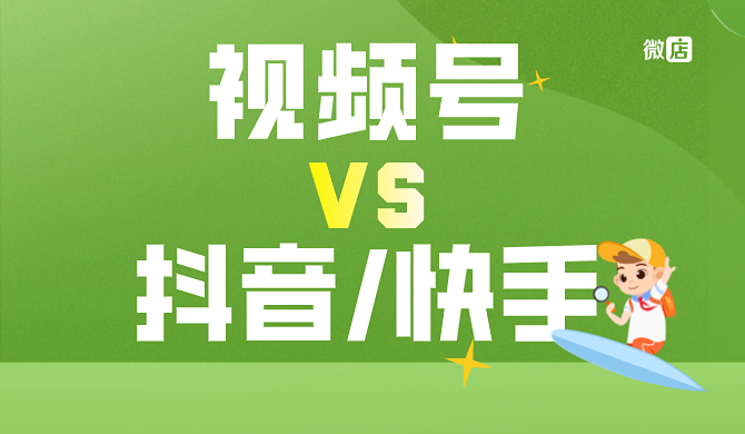 快手买的点赞会被发现吗_快手买点赞会被发现吗_赞快手买点发现会有提示吗