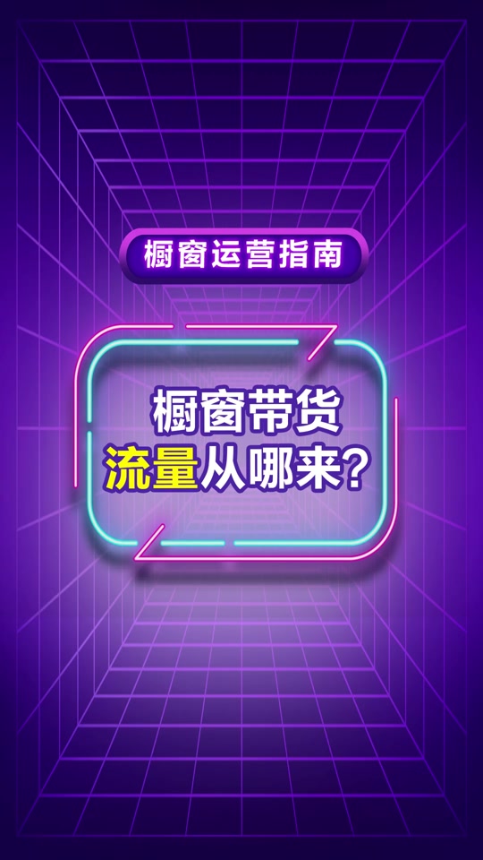 抖音买一千个粉都是有效粉吗_抖音买的粉有用吗_买抖音粉有用吗