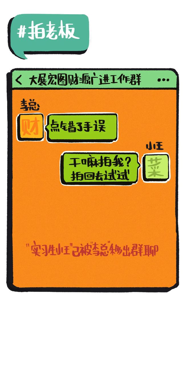 快手好友头像为什么看不到_快手里点对方头像他会知道吗_快手双击对方头像拍一拍朋友能看到吗