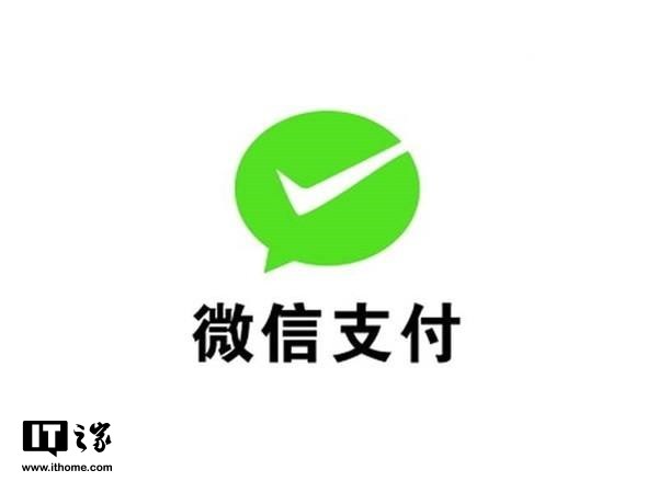 QQ 腾讯充值中心：便捷