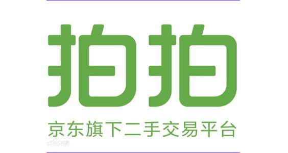 抖音业务24小时免费下单平台_抖音下单什么意思_抖音下单是什么意思