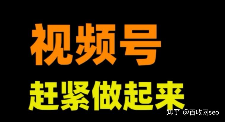 抖音巨量千川投流技巧