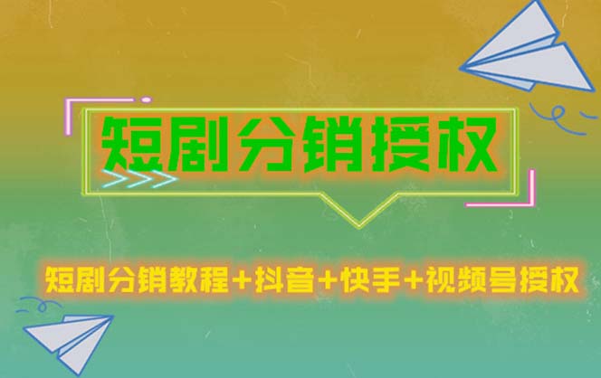 快手24小时购买平台_快手购买小时平台扣多少钱_快手业务购买