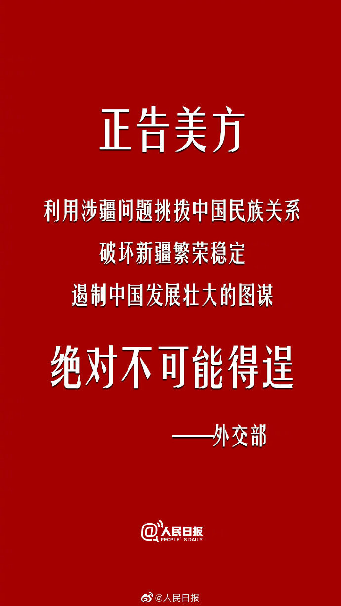 抖音业务下单软件_抖音下单工具_抖音下单是什么意思