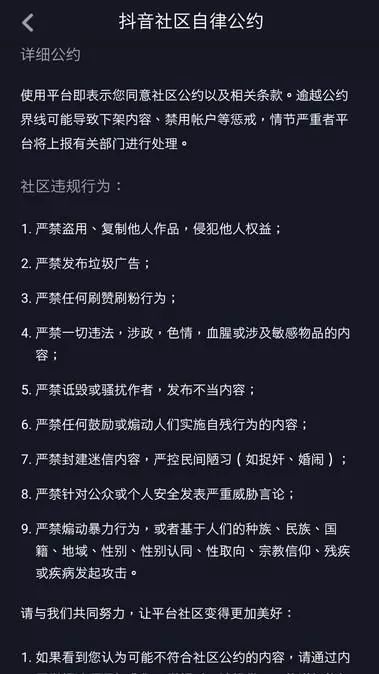 快手买播放量会限流吗_快手买播放量_快手买播放量对账号有影响吗