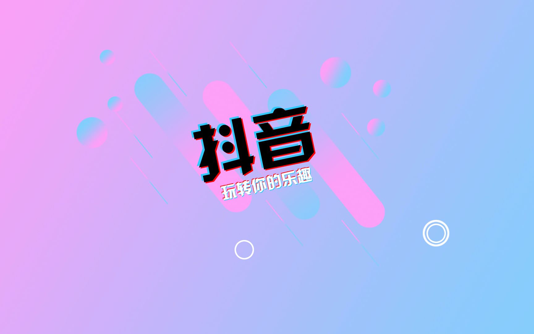 业务平台登录_业务平台登录station_dy业务平台