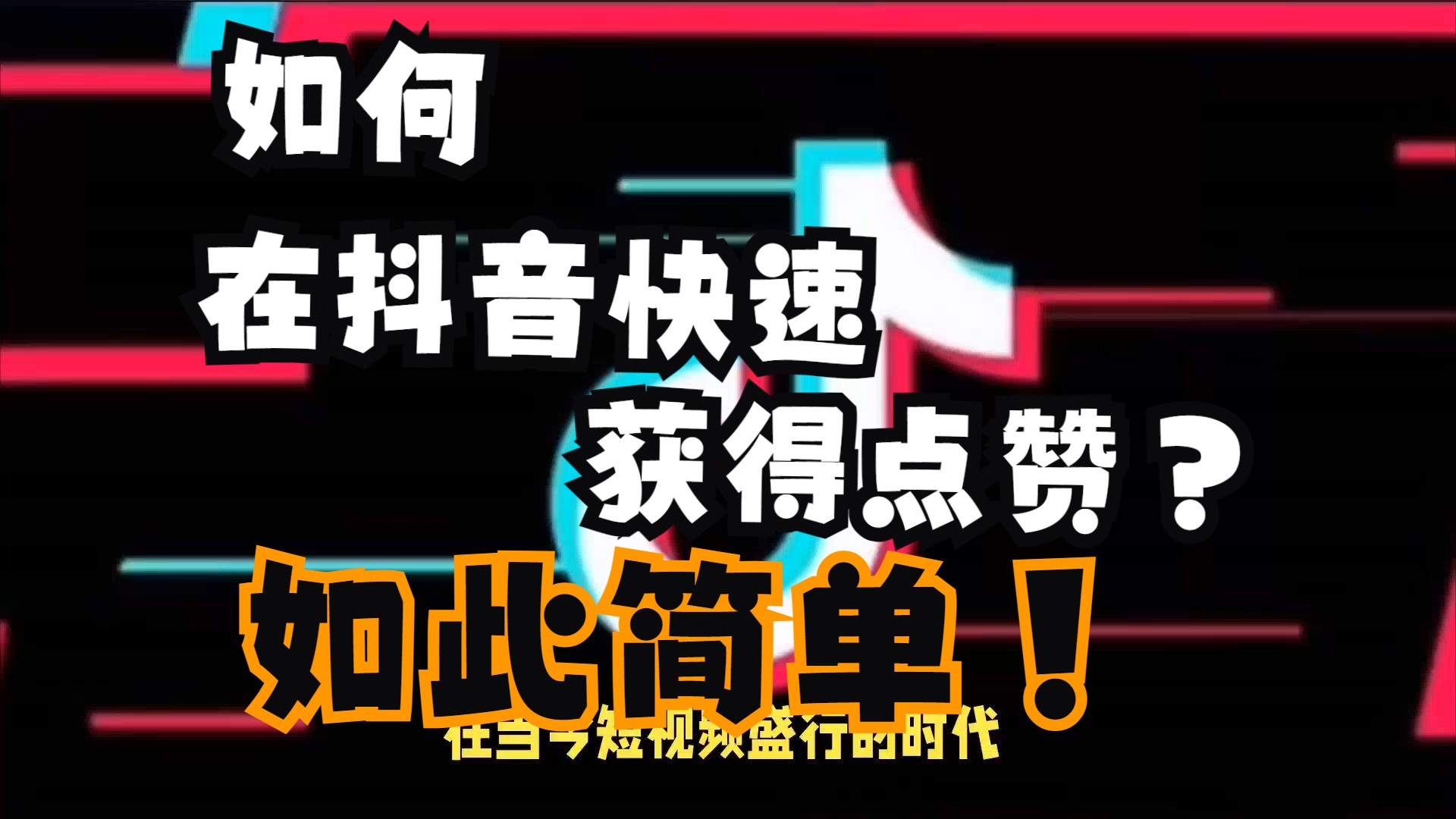 闲鱼卡单什么意思_闲鱼下单买家取消订单_闲鱼卡盟下单平台