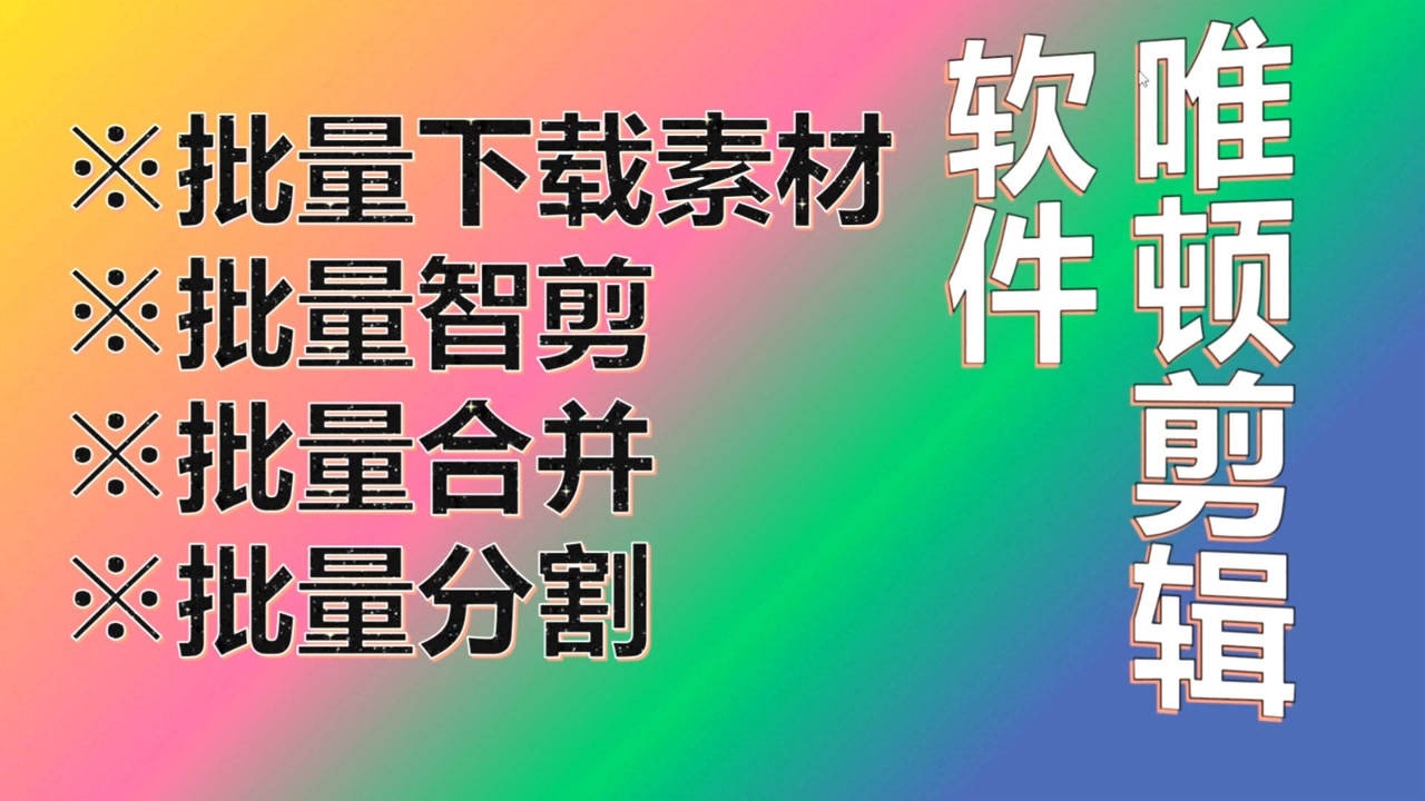 抖音双击购买网站_抖音双击挣钱吗_抖音双击花钱吗