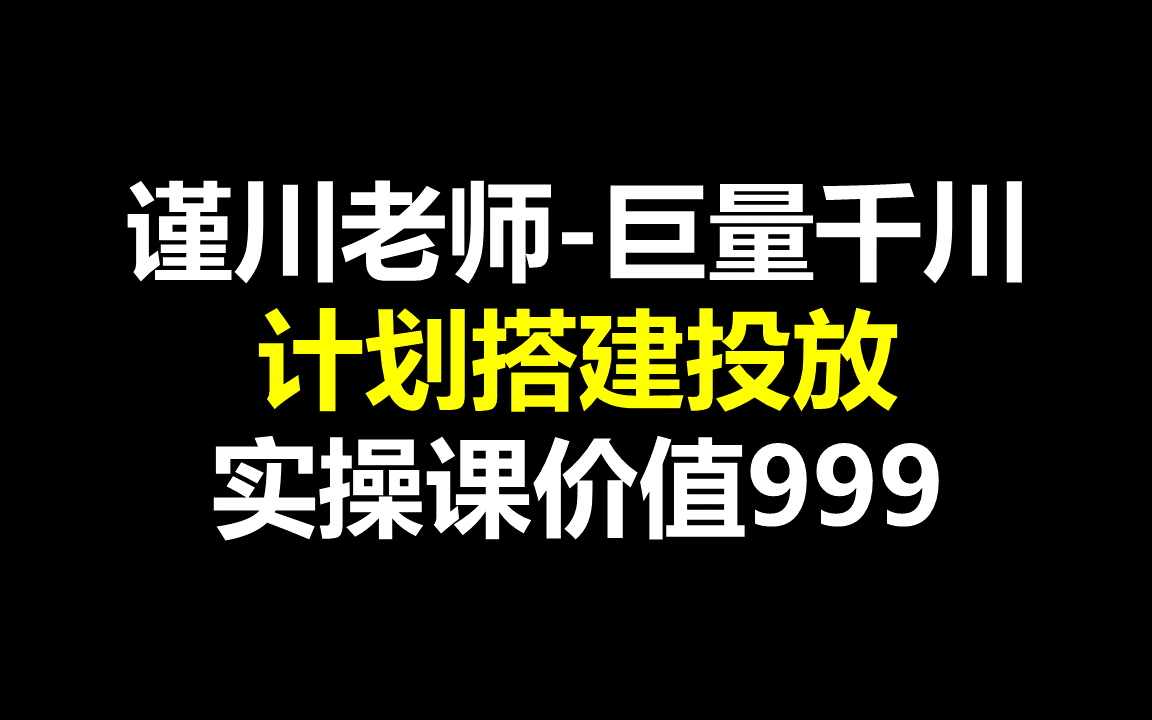 抖音丝粉快速增加到多少_抖音如何粉丝速涨_抖音粉丝如何快速增加到1000