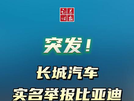 视频号运营服务商_视频号业务_视频号商务合作