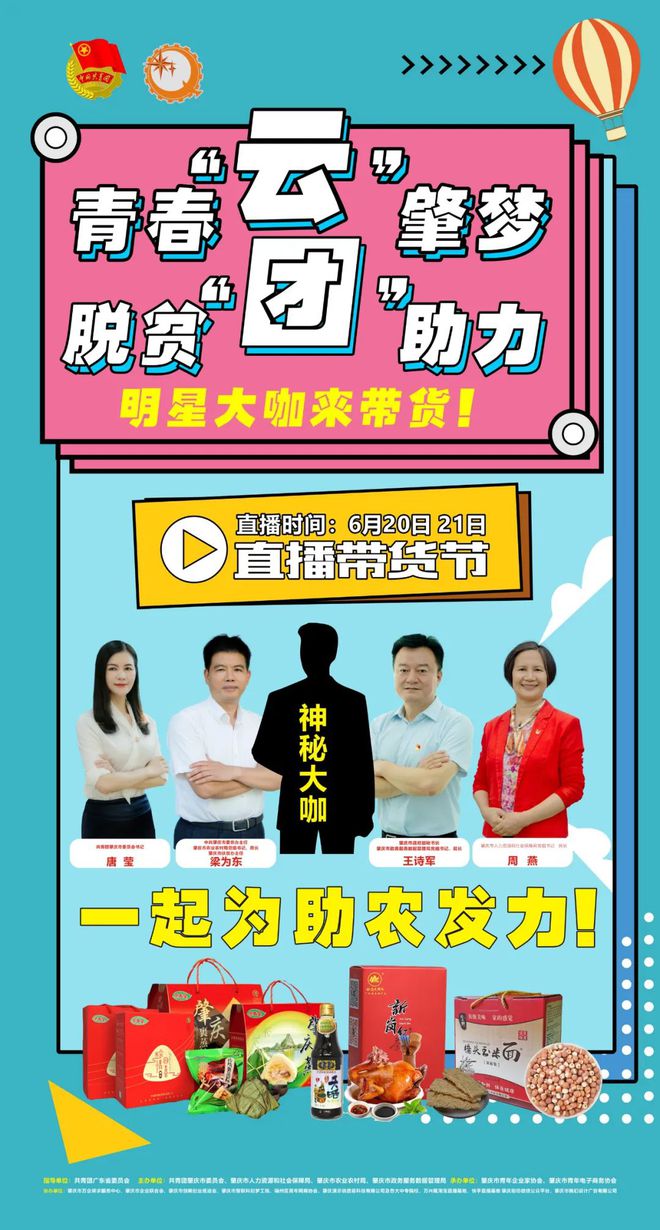 下单助手小时红网怎么关闭_下单助手是什么意思_网红助手24小时下单