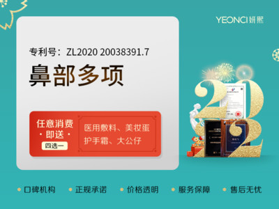 拼多多助力现金最后0.01解决办法_拼多多现金助力到后面就不动了_拼多多现金助力会被吞吗