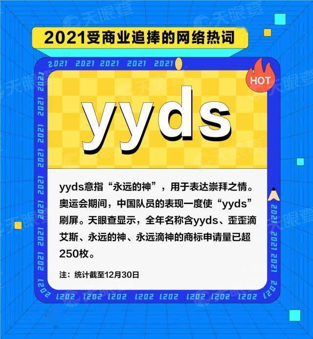 快手24小时购买平台_快手购买小时平台扣多少钱_快手买东西平台怎么收费