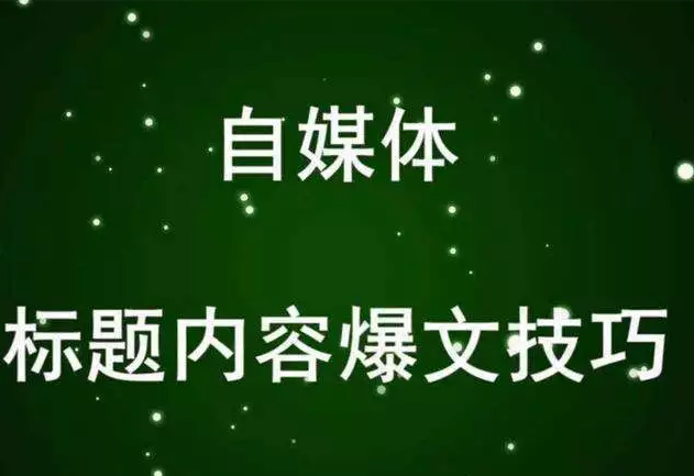 抖音播放量多少算正常_抖音正常的播放量_抖音播放量算自己吗