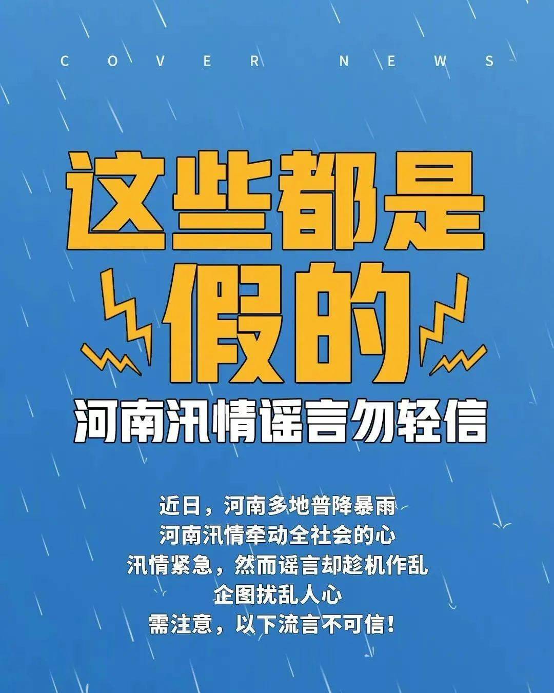 下单助手小程序_下单助手2_网红助手24小时下单平台