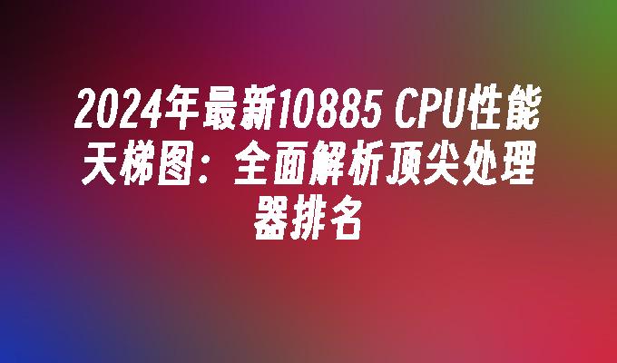 抖音秒下单软件_抖音下单是什么意思_抖音业务24小时免费下单平台