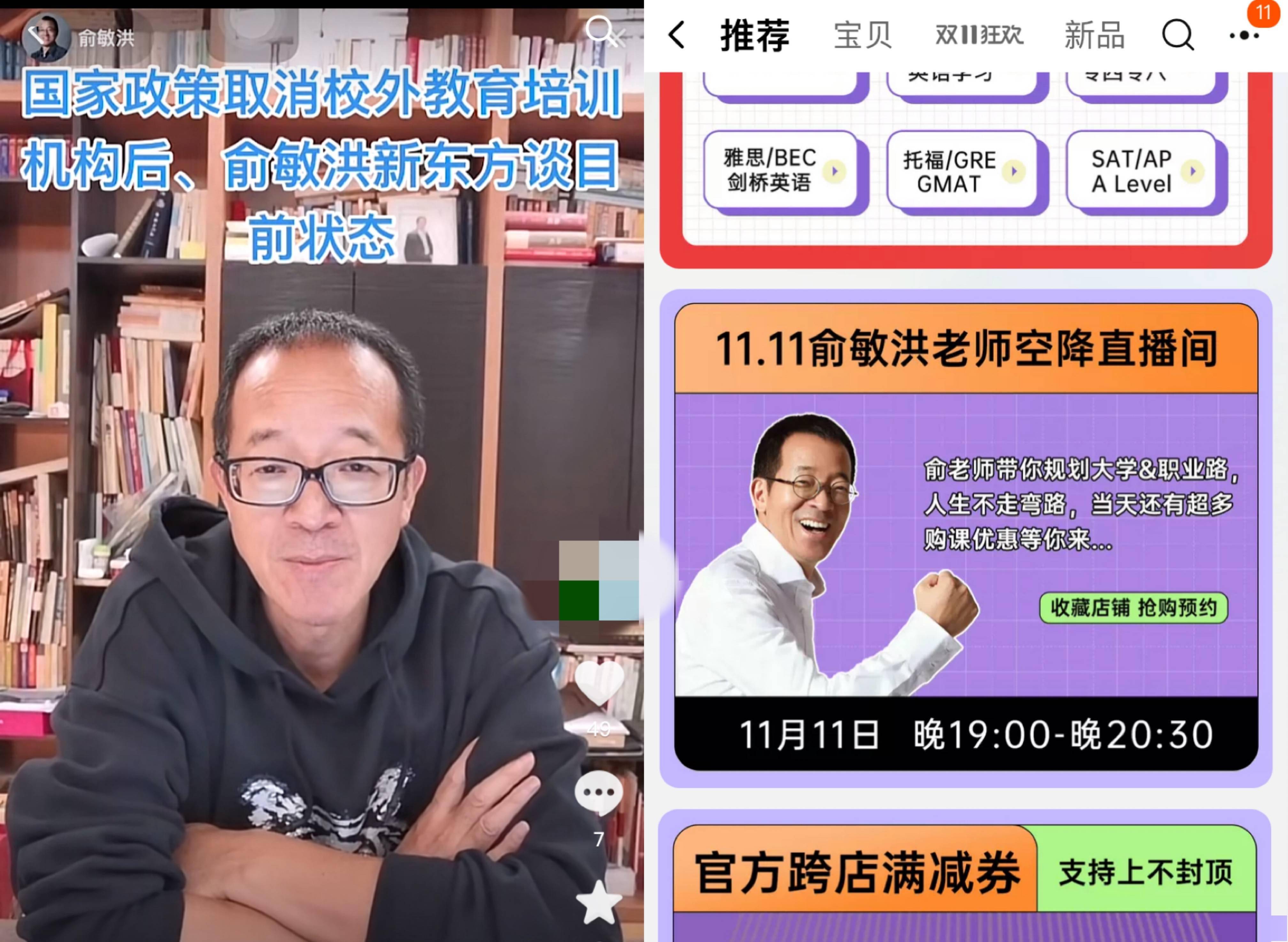 下单助手小程序_网红助手24小时下单平台_下单助手app