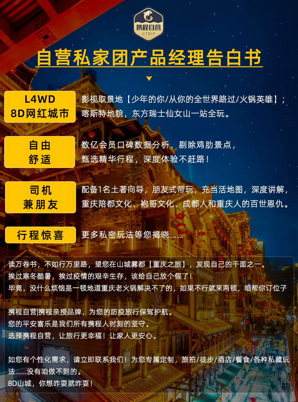 下单助手2_下单助手app_网红助手<a href="https://www.25qi.com/tags-24%E5%B0%8F%E6%97%B6-0.html
" target="_blank"  class="~^_^~">24小时</a>下单平台