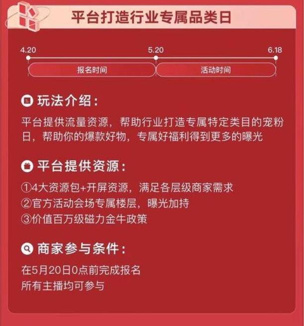 快手小时业务网站平台有哪些_快手业务网站平台24小时_快手小时工