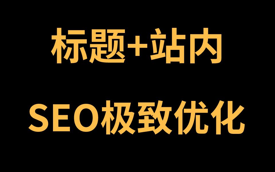 快手小时业务网站平台是什么_快手业务网站平台24小时_快手小时工