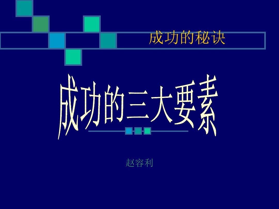 业务卡盟网站_卡盟平台供货商_卡盟业务平台