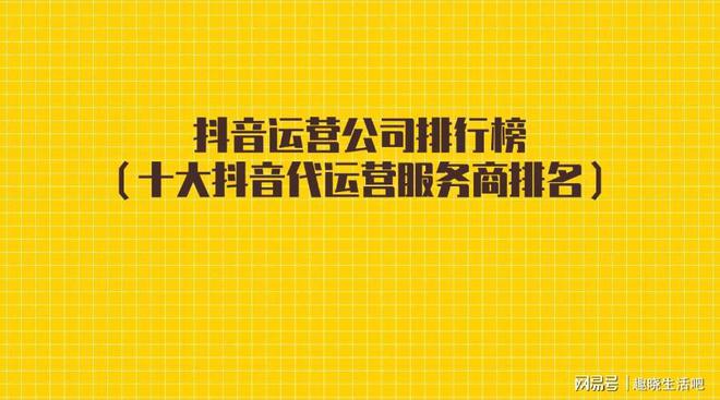 抖音自助网_抖音24小时自助服务平台_抖音自助功能