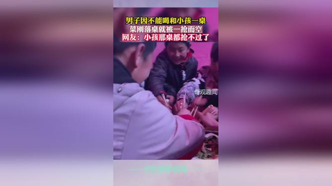 赞快手买点发现会有提示吗_快手买点赞会被发现吗_快手买的赞有用吗