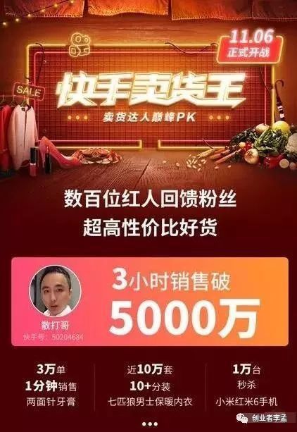 快手点赞24小时下单微信付款_快手点赞24小时下单微信支付_快手点赞网站平台微信支付