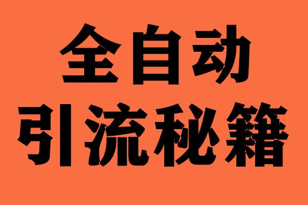 10平米客厅设计_网红助手点赞_古拼音怎么写的拼音怎么写