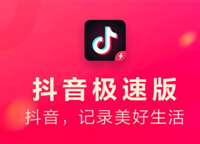 福利:抖音业务购买-卡