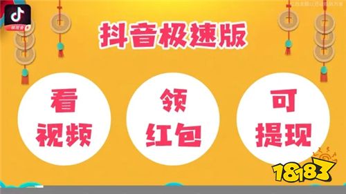 抖音币平台_抖音买站0.5块钱100个_抖音钱串