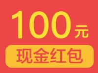 拼多多现金助力会被吞吗_拼多多现金助力最后给吞_拼多多助力现金最后0.01解决办法