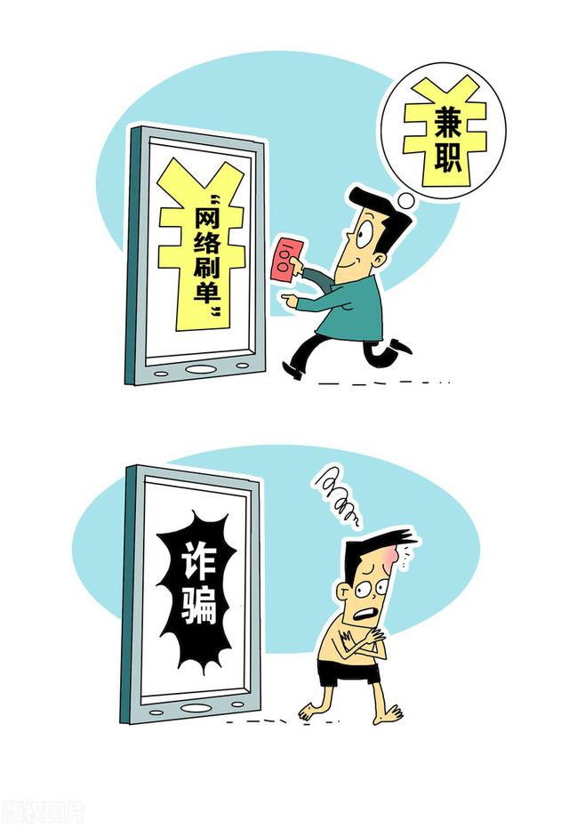 会员免费:卡盟怎么刷